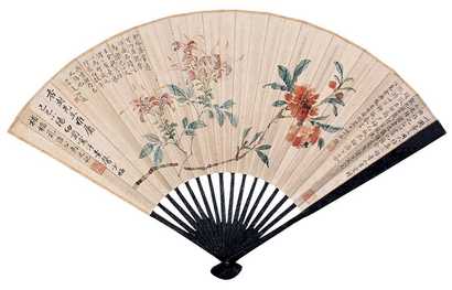 李研山等 花卉书法 成扇